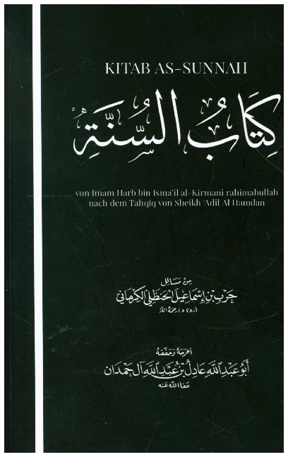 Cover: 9783756501458 | Kitab as-Sunnah | von Harb al-Kirmani | Harb bin Ismail al-Kirmani