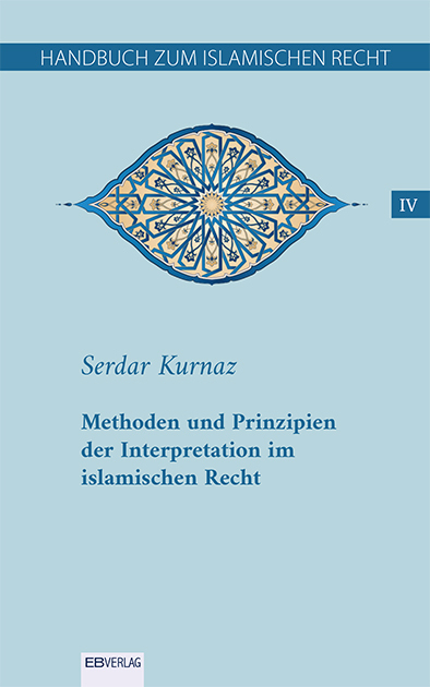 Cover: 9783868934137 | Handbuch zum islamischen Recht IV, 6 Teile | Serdar Kurnaz | Buch