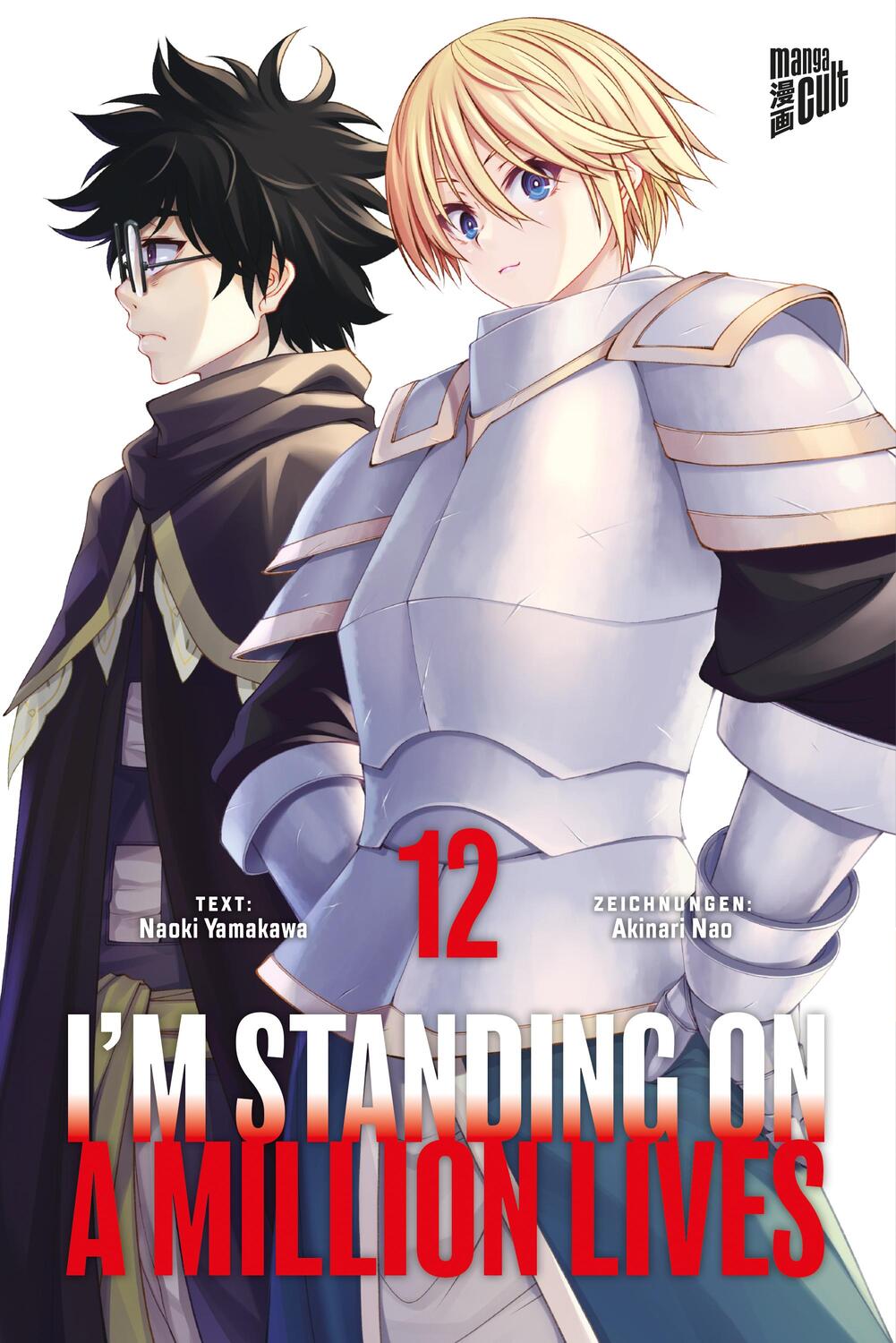 Cover: 9783964336781 | I'm Standing on a Million Lives 12 | Naoki Yamakawa | Taschenbuch