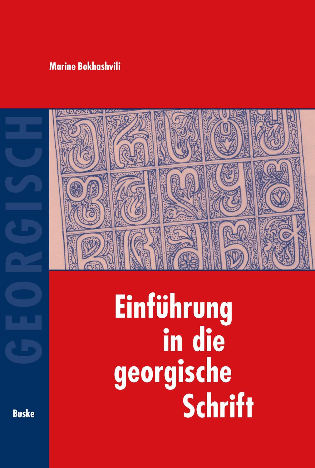 Cover: 9783875484335 | Einführung in die georgische Schrift | Marine Bokhashvili | Buch