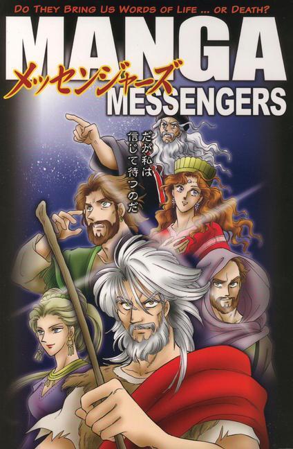 Cover: 9781414316840 | Manga Messengers | yes | Taschenbuch | Manga | Englisch | 2011