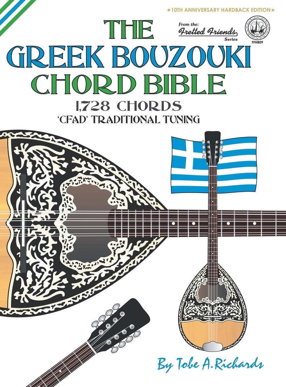 Cover: 9781906207656 | The Greek Bouzouki Chord Bible | CFAD Standard Tuning 1,728 Chords