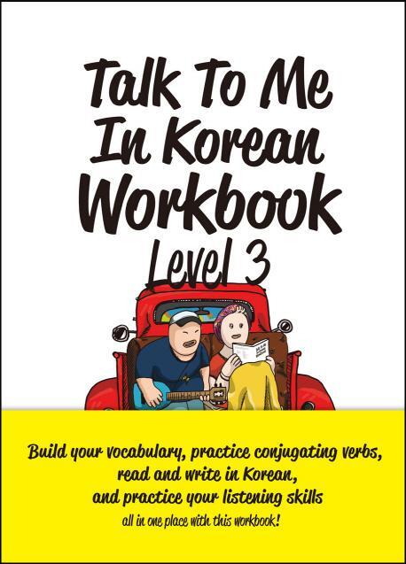 Cover: 9788956056906 | Talk To Me In Korean Workbook - Level 3 | Taschenbuch | 144 S. | 2015