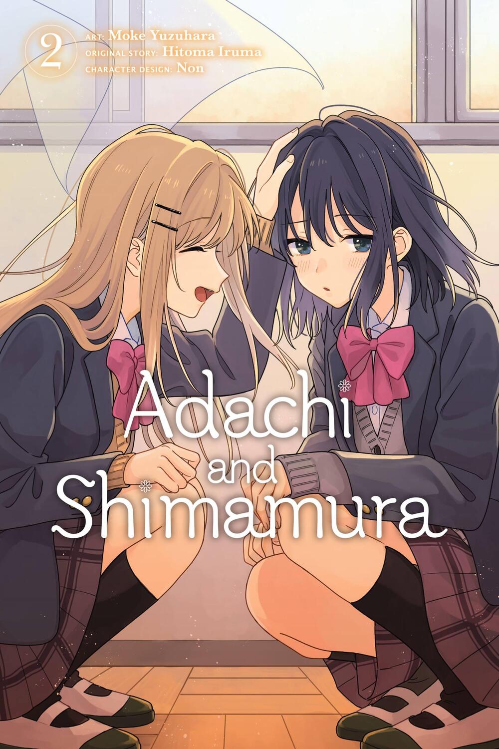 Cover: 9781975336172 | Adachi and Shimamura, Vol. 2 (Manga) | Hitoma Iruma | Taschenbuch