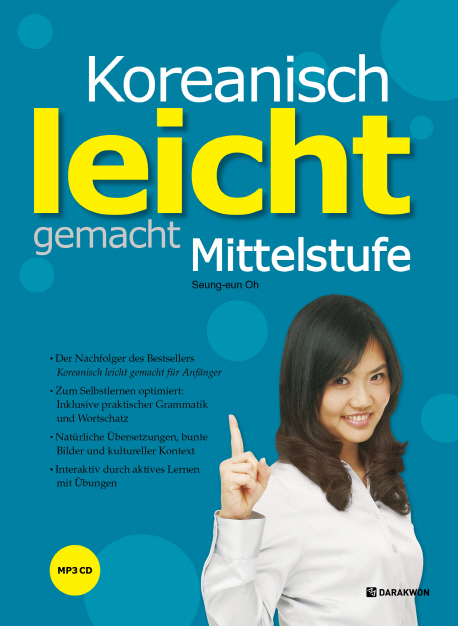 Cover: 9788927732174 | Koreanisch leicht gemacht - Mittelstufe, m. 1 Audio-CD | mit CD | Oh