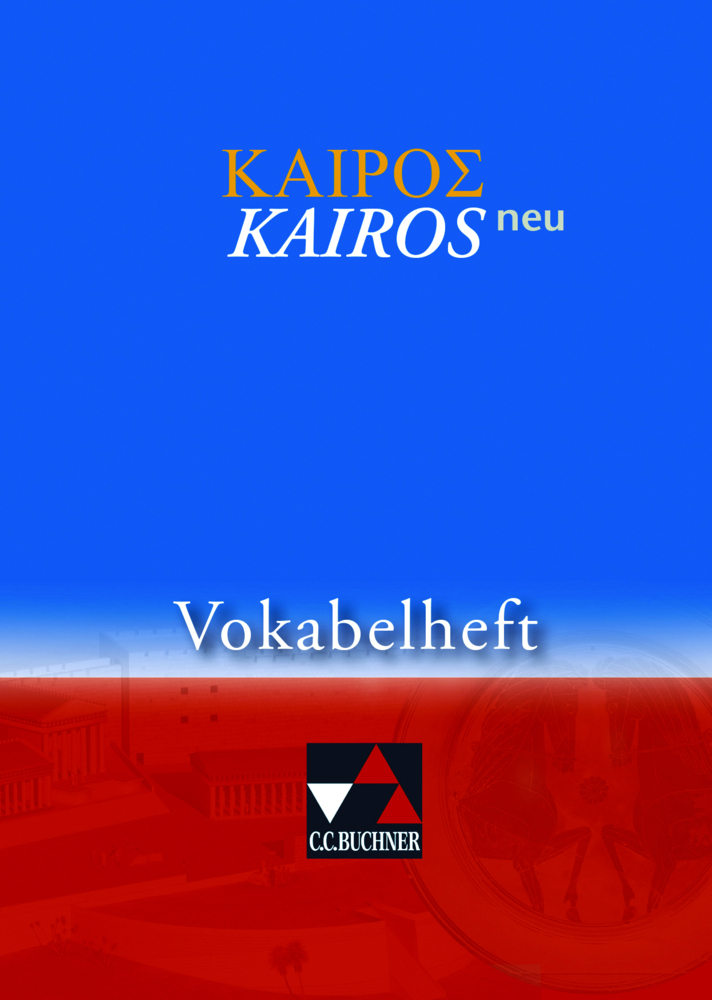 Cover: 9783766148452 | Kairós Vokabelheft - neu | Taschenbuch | 104 S. | Deutsch | 2013
