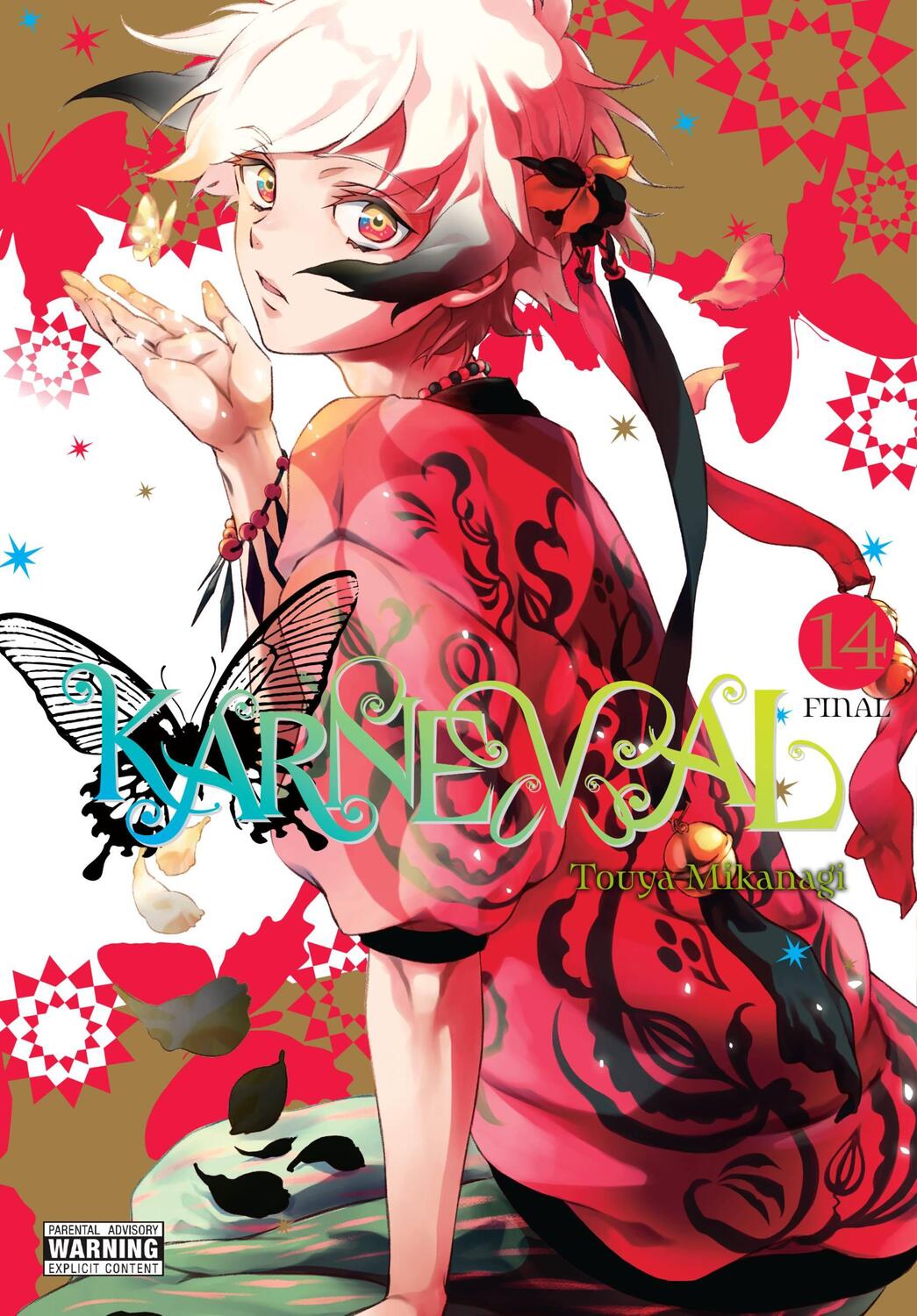 Cover: 9781975351823 | Karneval, Vol. 14 | Touya Mikanagi | Taschenbuch | Englisch | 2023