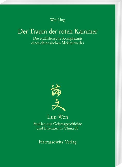 Cover: 9783447111553 | Der Traum der roten Kammer | Ling Wei | Stück | XIV | Deutsch | 2019