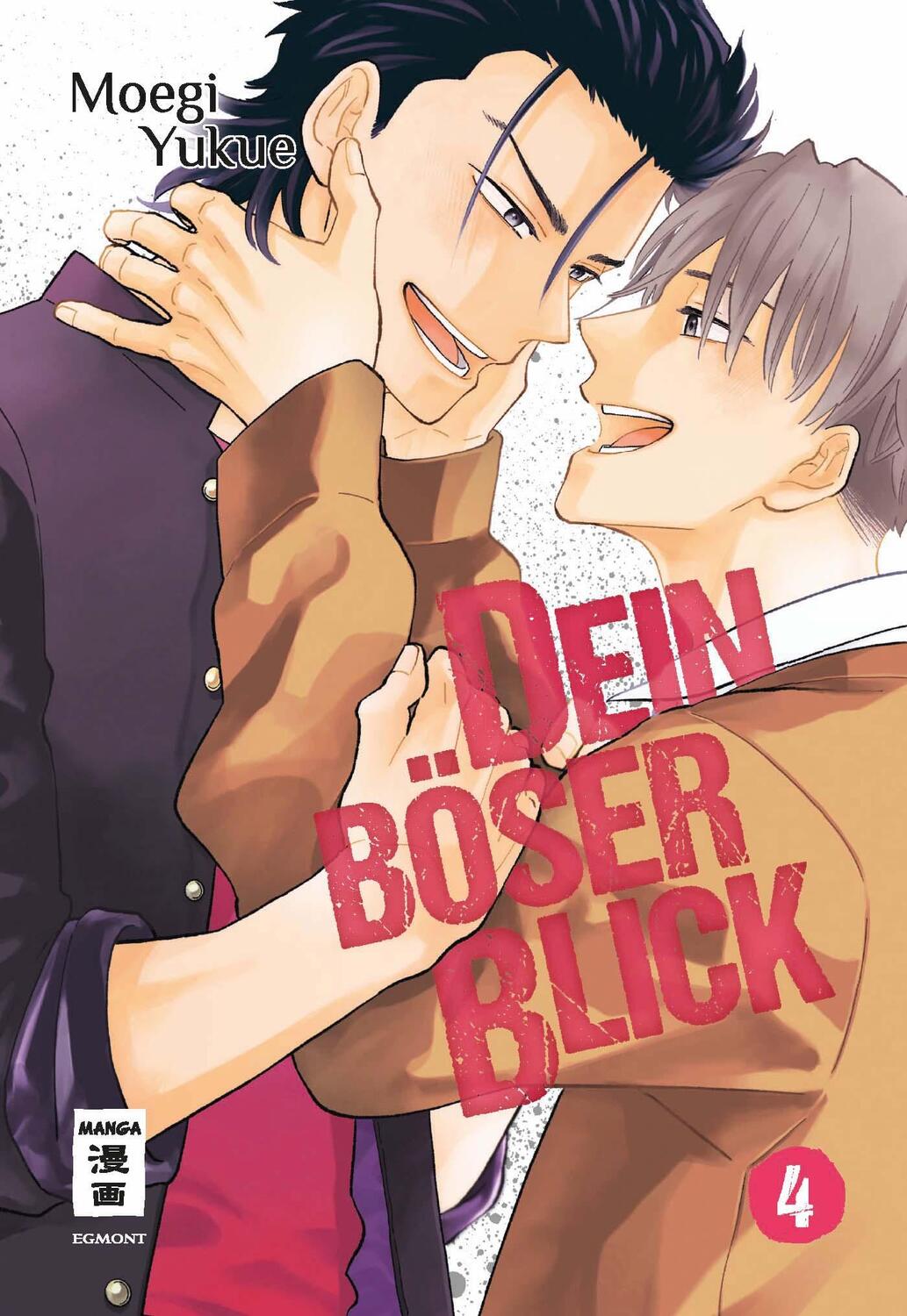 Cover: 9783755503668 | Dein böser Blick 04 | Moegi Yukue | Taschenbuch | 176 S. | Deutsch