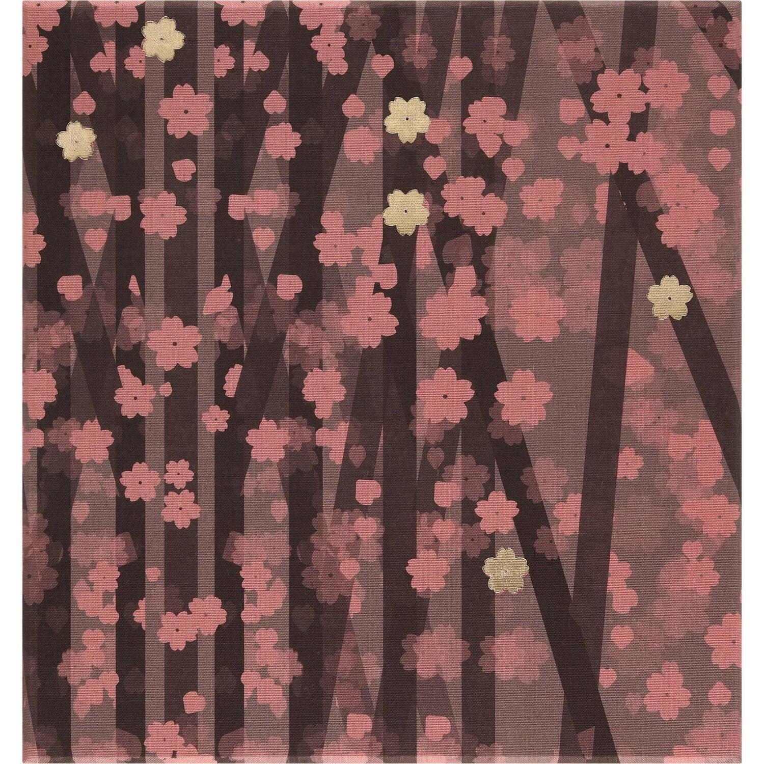 Cover: 8056598856156 | Moleskine Set - Notizbuch Sakura 2023, Large/A5, Blanko, Fester...
