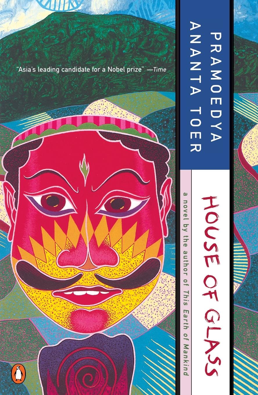 Cover: 9780140256796 | House of Glass | Pramoedya Ananta Toer | Taschenbuch | Englisch | 1997