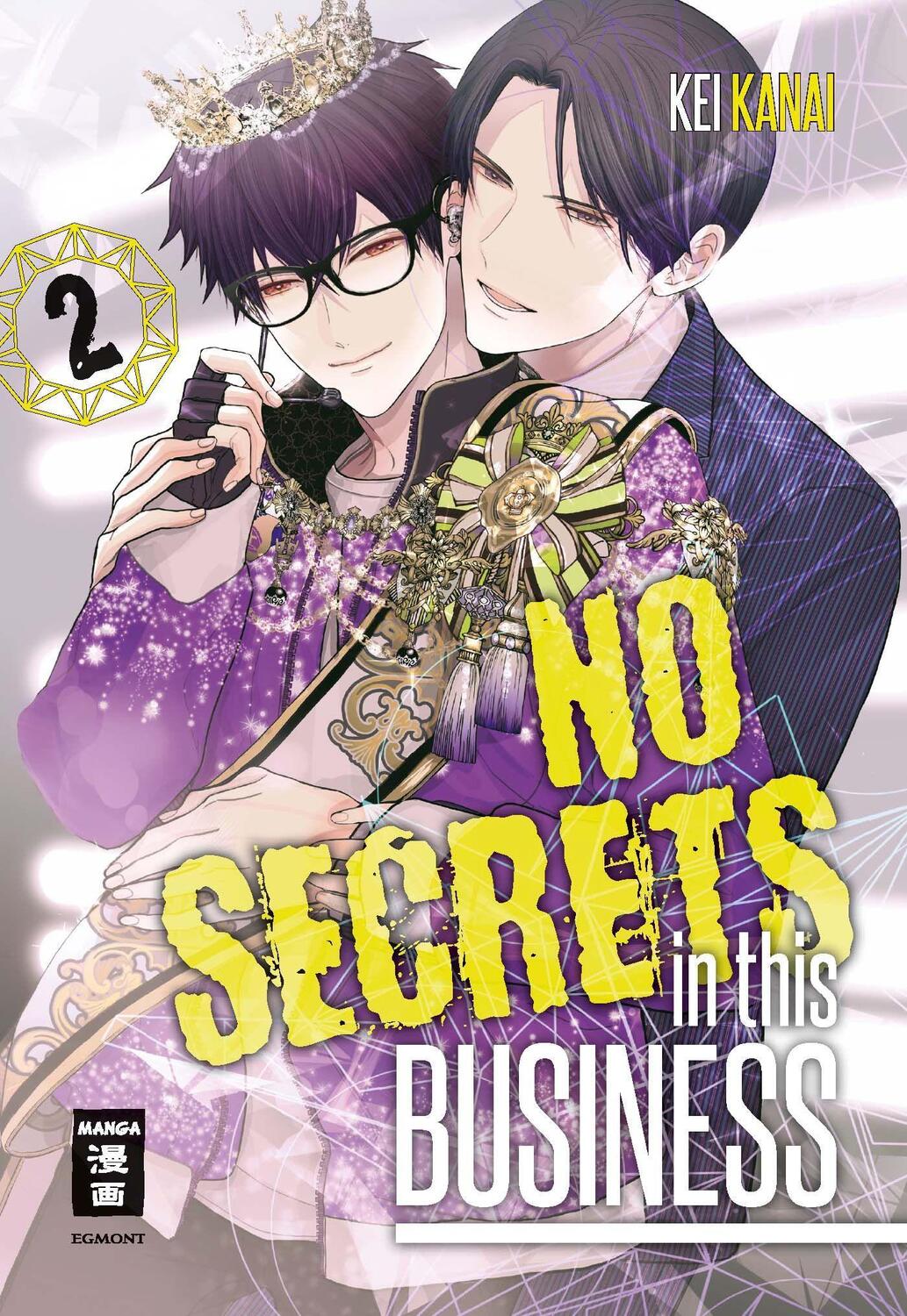 Cover: 9783770442775 | No Secrets in this Business 02 | Kei Kanai | Taschenbuch | Deutsch