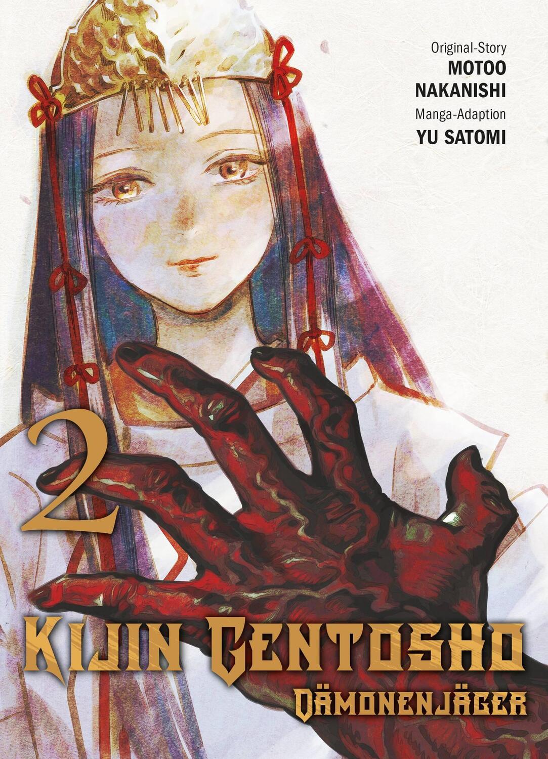 Cover: 9783741632419 | Kijin Gentosho: Dämonenjäger 02 | Bd. 2 | Motoo Nakanishi (u. a.)