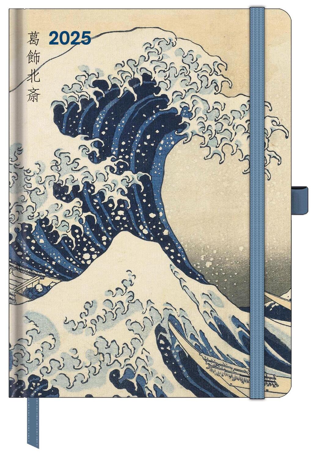 Cover: 4002725994844 | Hokusai 2025 - Buchkalender - Taschenkalender - Kunstkalender - 16x22