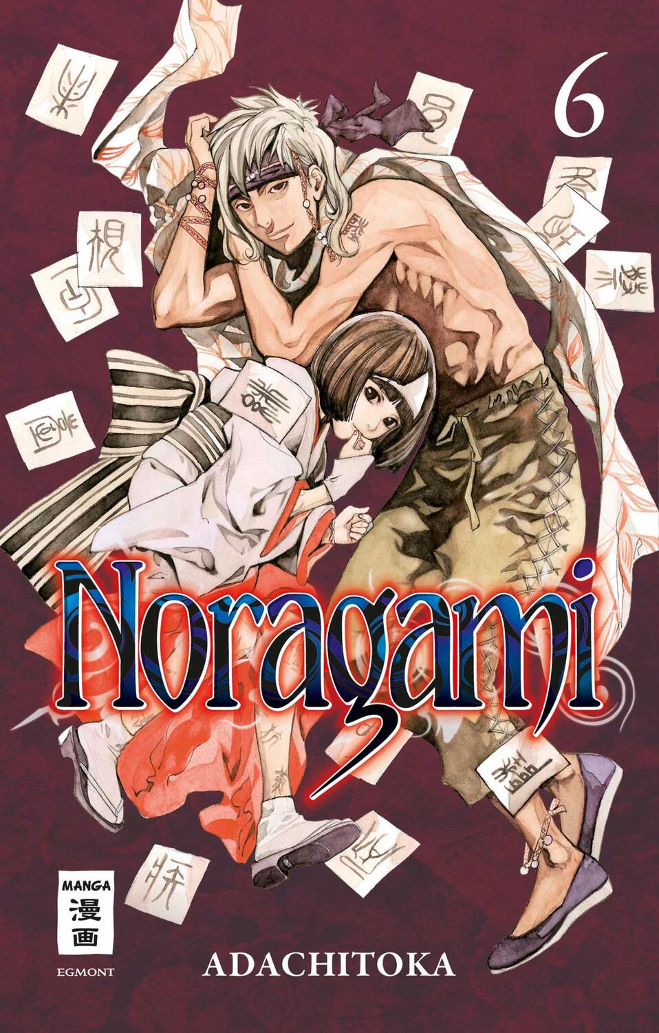 Cover: 9783770481033 | Noragami 06 | Adachitoka | Taschenbuch | Deutsch | 2014 | Egmont Manga