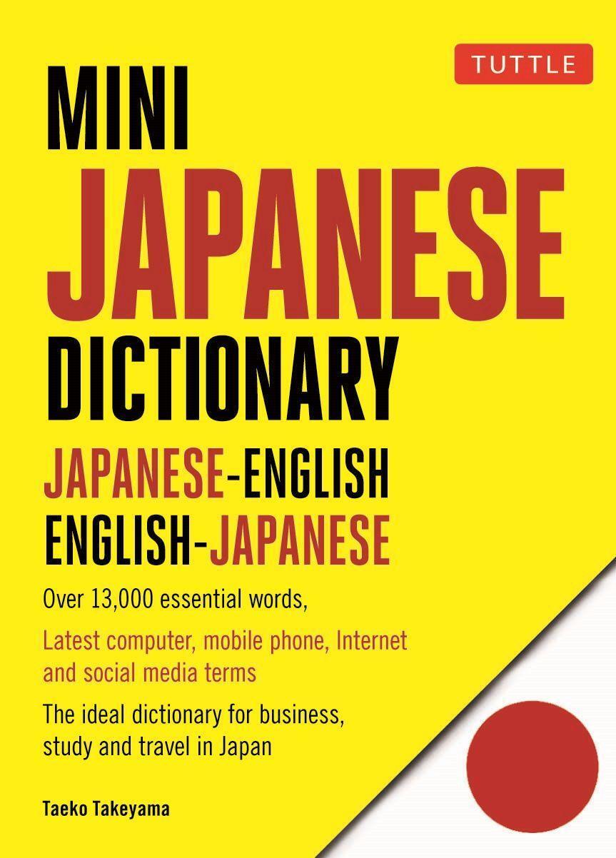Cover: 9784805314708 | Mini Japanese Dictionary: Japanese-English, English-Japanese (Fully...