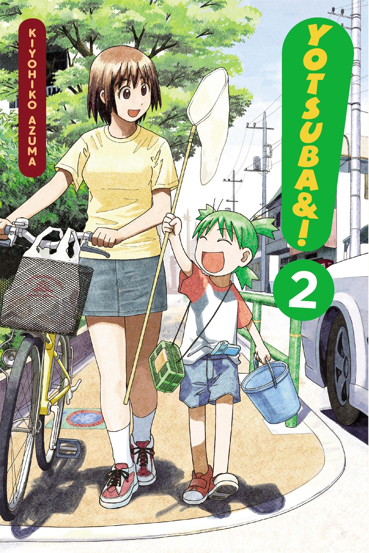 Cover: 9780316073899 | Yotsuba&amp;!, Vol. 2 | Taschenbuch | Englisch | 2009 | Yen Press