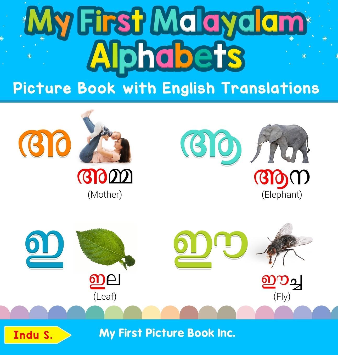 Cover: 9780369601759 | My First Malayalam Alphabets Picture Book with English Translations