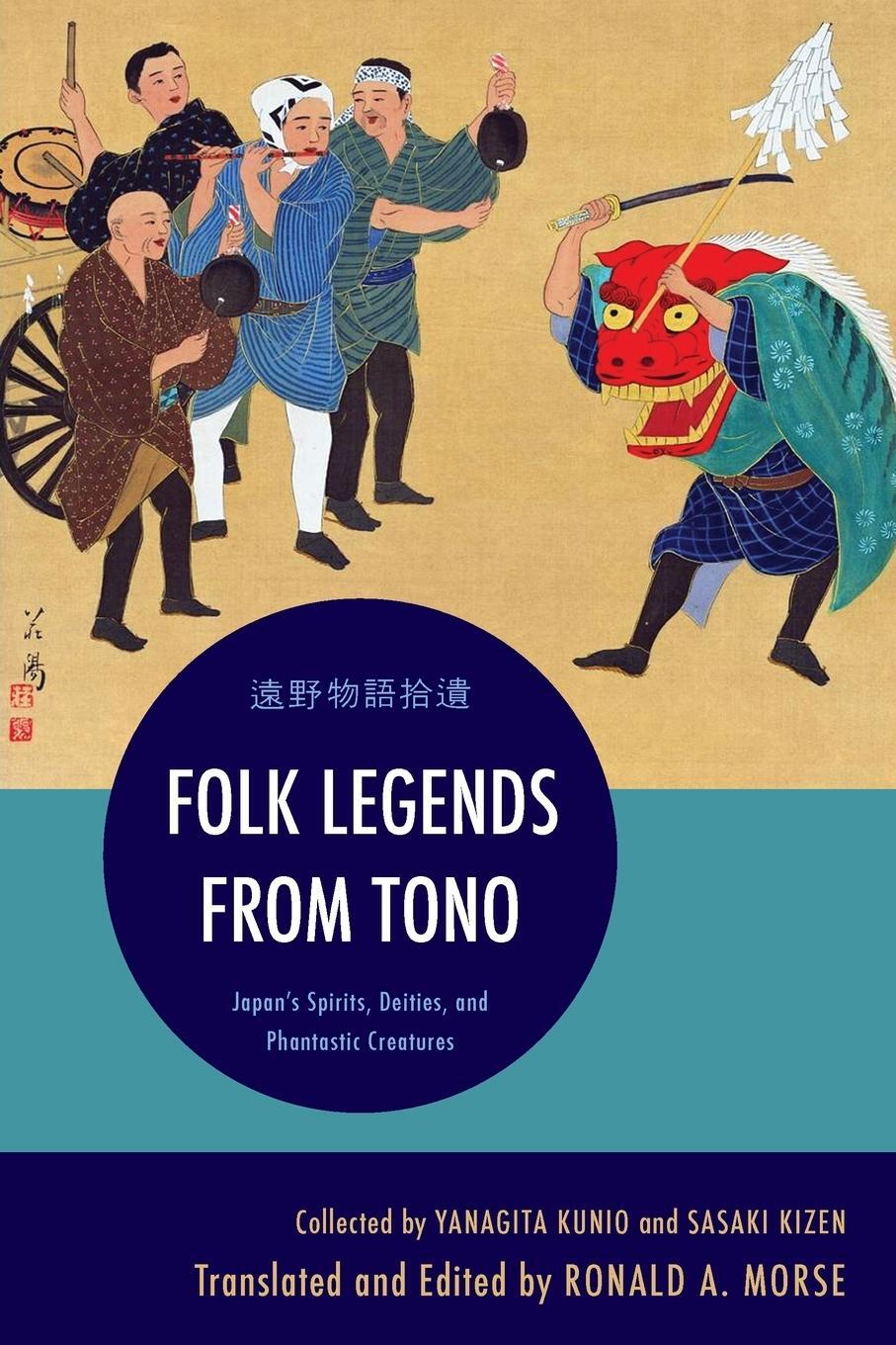 Cover: 9781442248229 | Folk Legends from Tono | Ronald Morse | Taschenbuch | Paperback | 2015