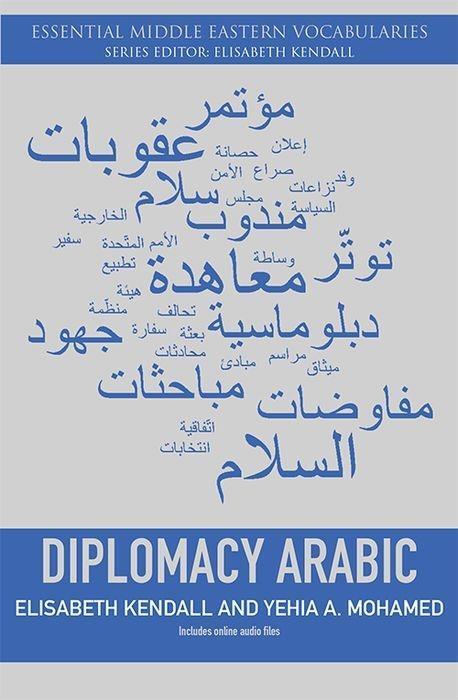 Cover: 9781474461245 | Diplomacy Arabic | Yehia Mohamed (u. a.) | Taschenbuch | Englisch
