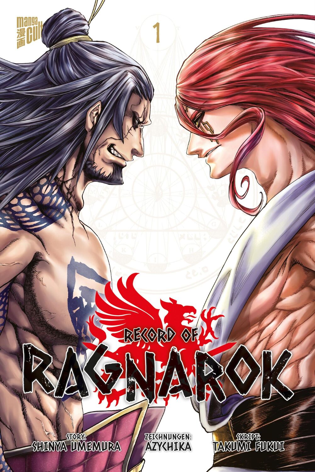 Cover: 9783757304324 | Record of Ragnarok 1 | Shinya Umemura | Taschenbuch | 194 S. | Deutsch