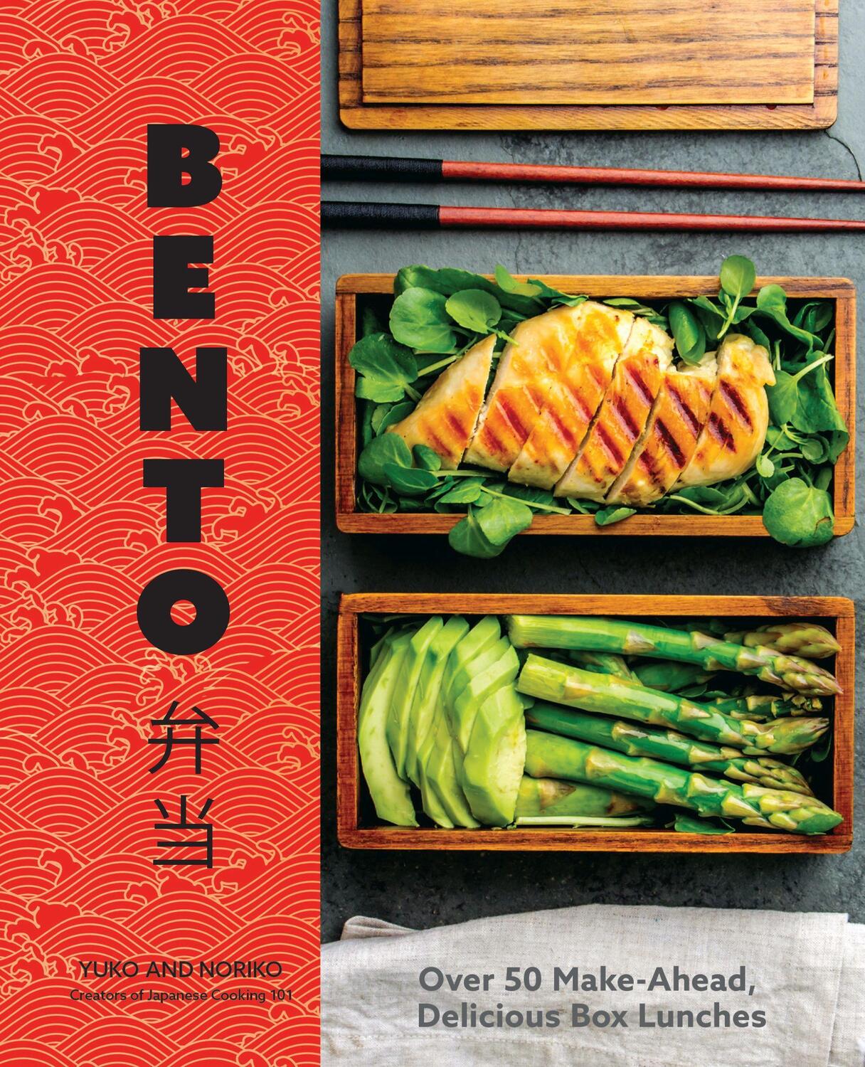 Cover: 9781631067303 | Bento | Over 50 Make-Ahead, Delicious Box Lunches | Yuko (u. a.)