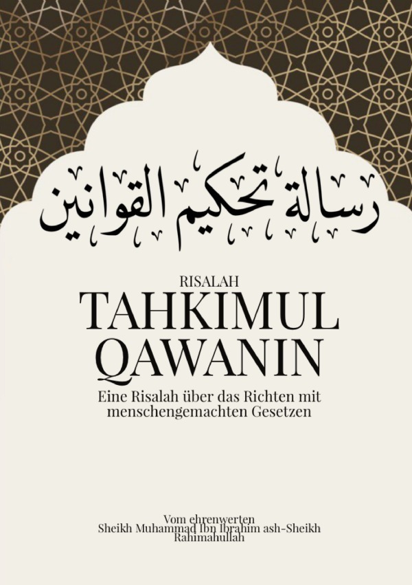 Cover: 9783756506781 | Risalah Tahkimul Qawanin | DE | Muhammad bin Ibrahim Al ash Sheikh