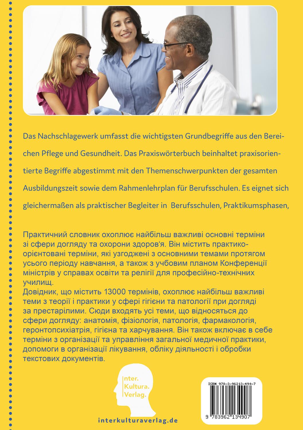 Rückseite: 9783962134907 | Interkultura Fachwörterbuch für Pflege- und Gesundheitsberufe...