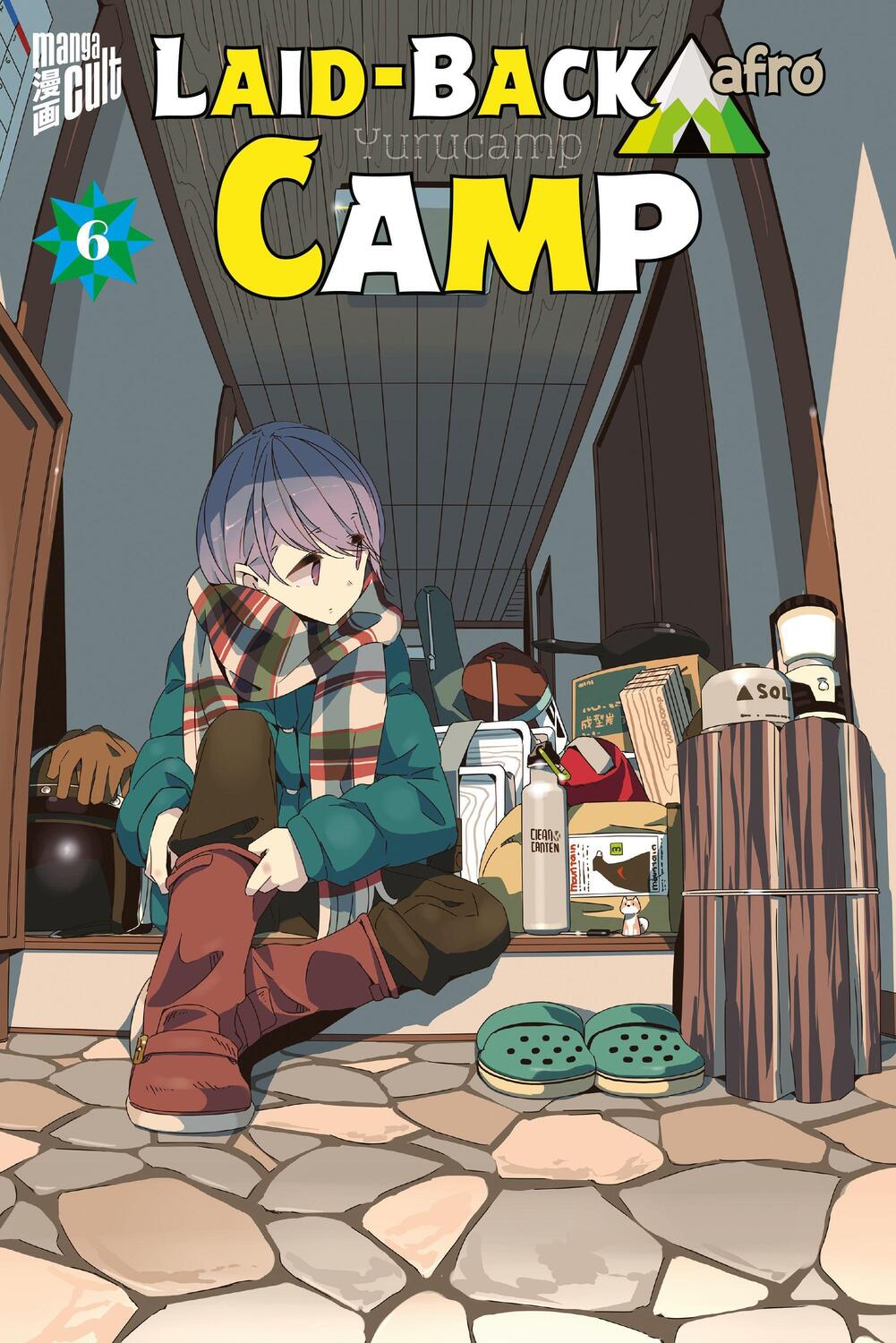 Cover: 9783964334268 | Laid-Back Camp 6 | Afro | Taschenbuch | Laid-back Camp | Deutsch