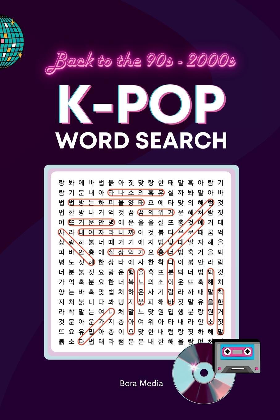 Cover: 9781738912483 | K-Pop Word Search | Bora Media | Taschenbuch | Paperback | Englisch