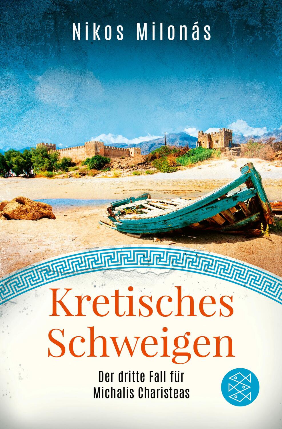 Cover: 9783596700646 | Kretisches Schweigen | Nikos Milonás | Taschenbuch | Deutsch | 2023