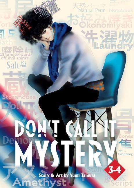 Cover: 9781685797201 | Don't Call It Mystery (Omnibus) Vol. 3-4 | Yumi Tamura | Taschenbuch
