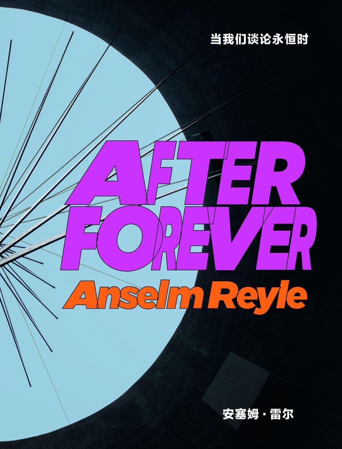 Cover: 9783947127269 | Anselm Reyle: After Forever | Anselm/Lai, Sherry Reyle | Buch | 164 S.