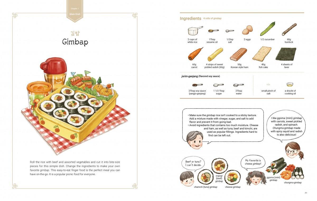 Bild: 9781565914940 | Korean Mother's Easy Recipes | Illustrated Traditional Korean Cooking