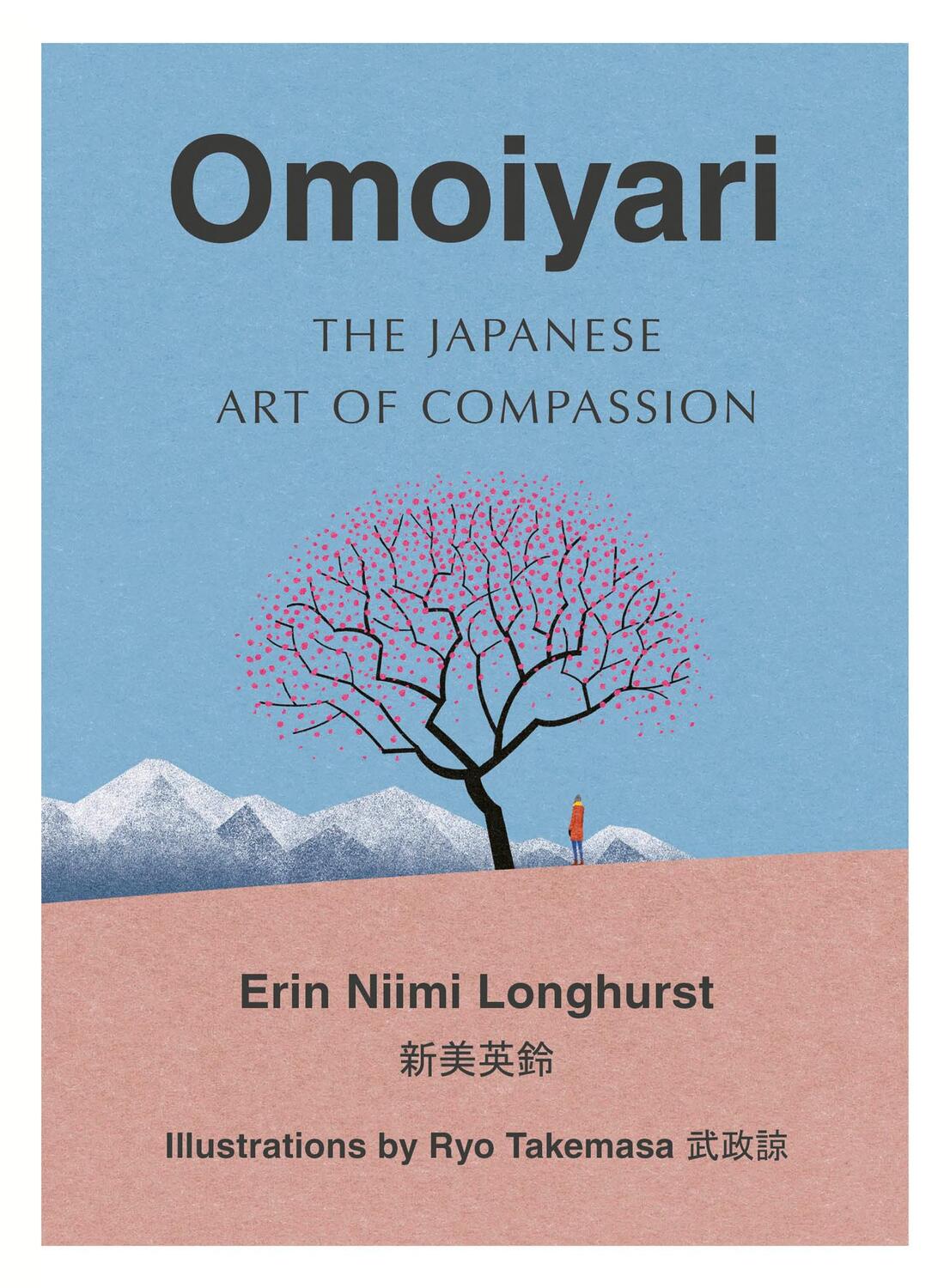 Cover: 9780008407629 | Omoiyari | The Japanese Art of Compassion | Erin Niimi Longhurst