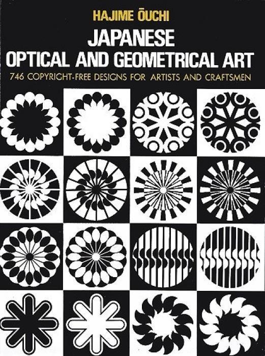 Cover: 9780486235530 | Japanese Optical and Geometrical Art | Hajime Ouchi | Taschenbuch