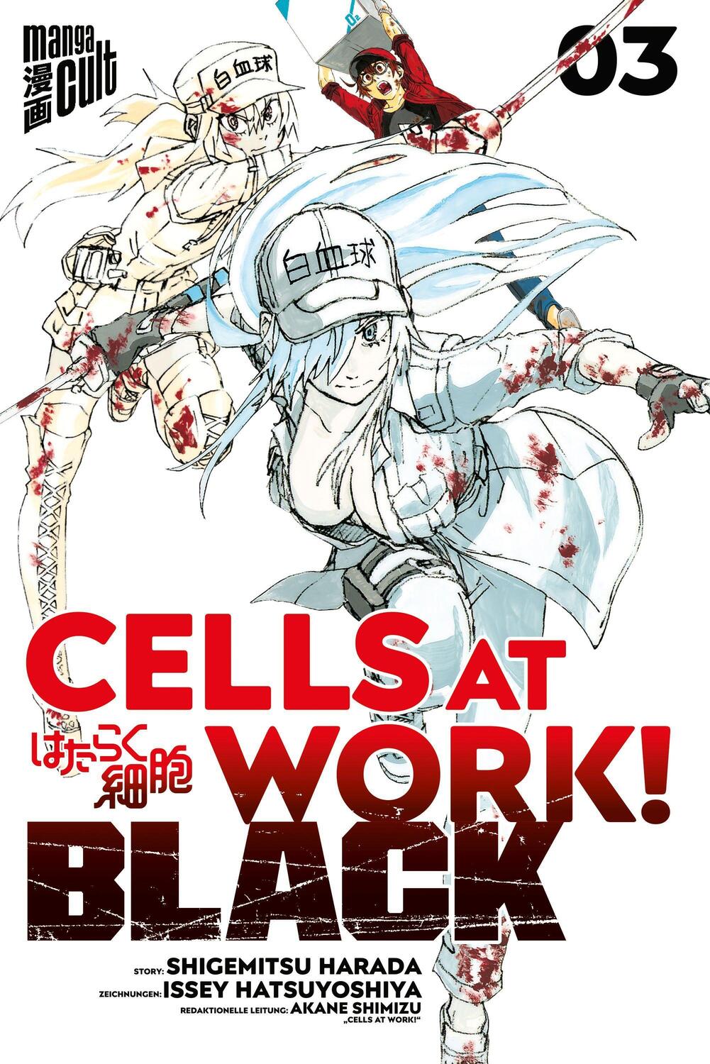 Cover: 9783964332530 | Cells at Work! BLACK 3 | Shigemitsu Harada (u. a.) | Taschenbuch