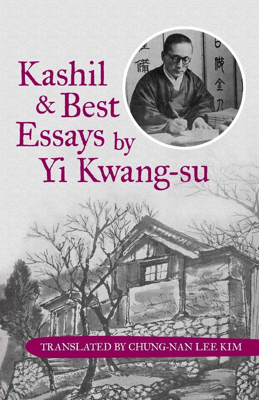 Cover: 9781480813618 | Kashil and Best Essays by Yi Kwang-su | Kim | Taschenbuch | Paperback