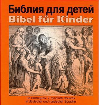 Cover: 9783875130744 | Bibel für Kinder | deutsch/russisch | Julius Schnorr von Carolsfeld