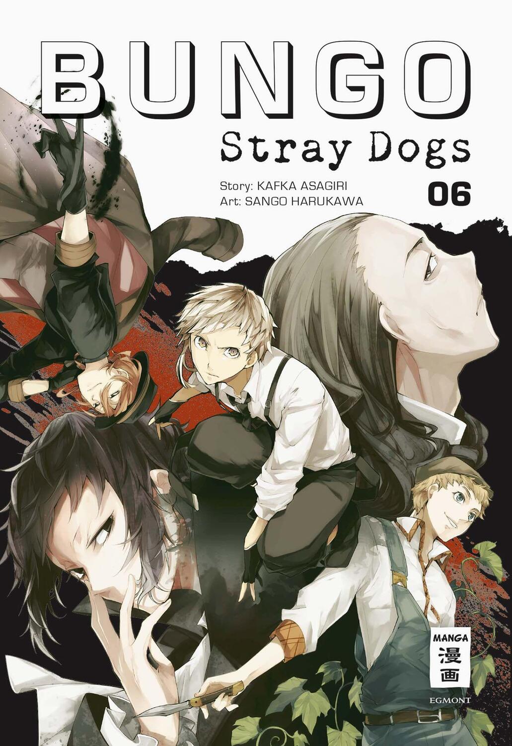 Cover: 9783770498086 | Bungo Stray Dogs 06 | Kafka Asagiri (u. a.) | Taschenbuch | Deutsch