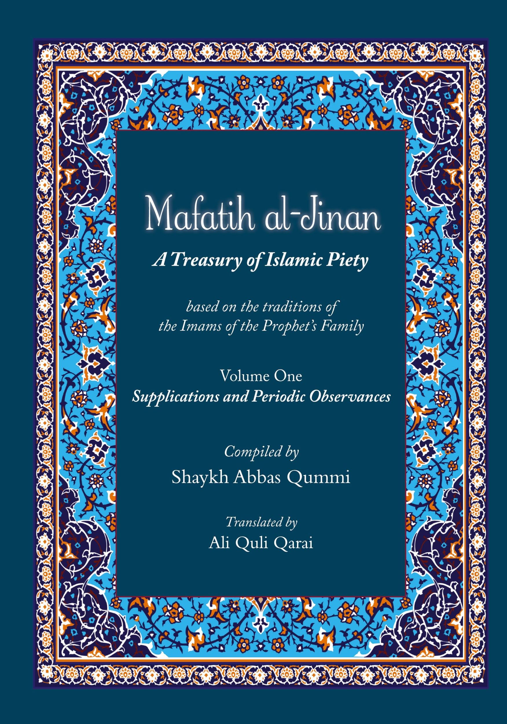 Cover: 9786009514359 | Mafatih al-Jinan | Shyakh Abbas Qummi | Taschenbuch | Englisch | 2021