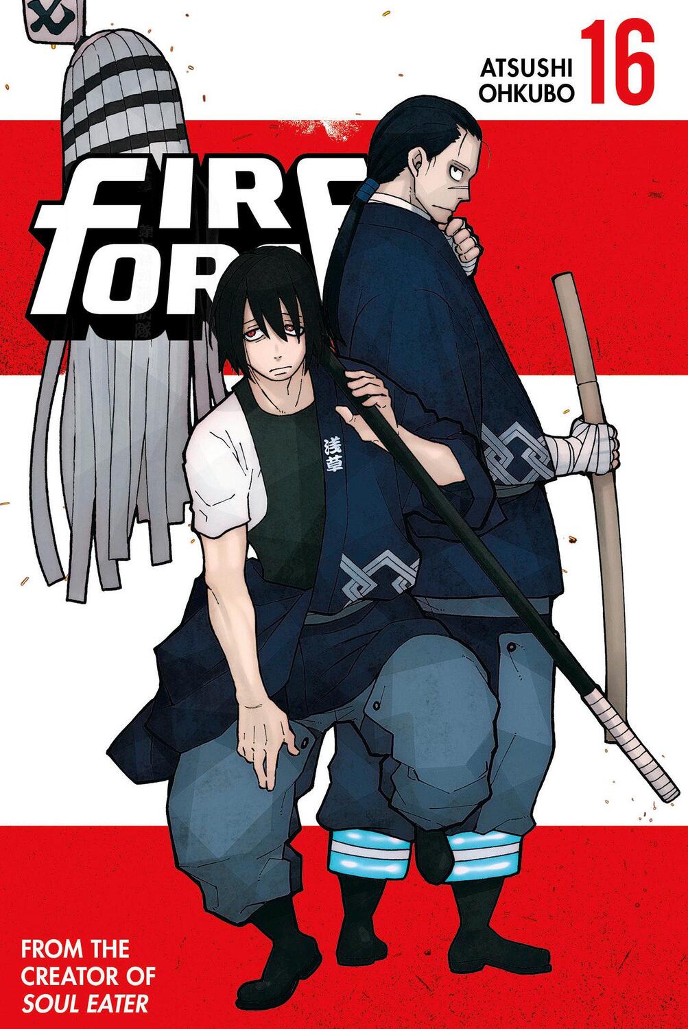 Cover: 9781632367891 | Fire Force 16 | Atsushi Ohkubo | Taschenbuch | Fire Force | Englisch