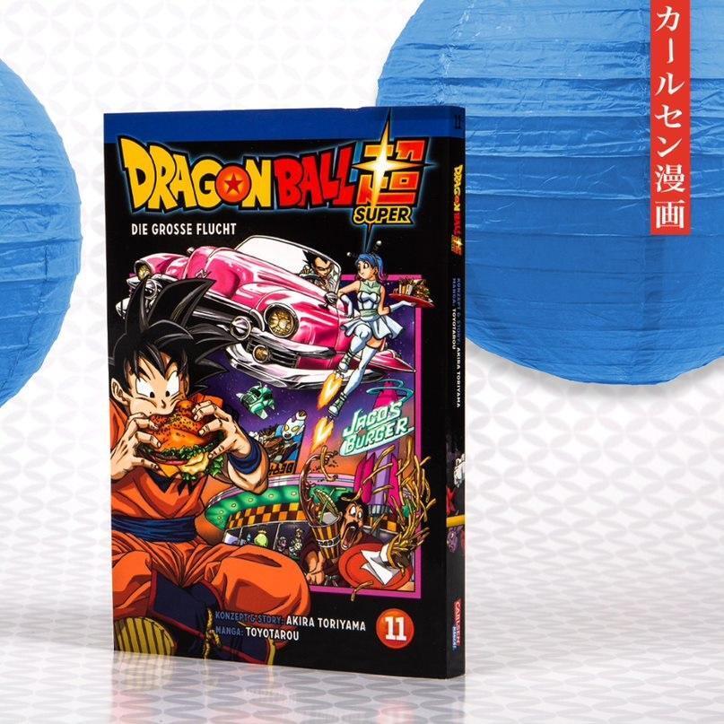 Bild: 9783551730787 | Dragon Ball Super 11 | Neues aus dem DRAGON BALL-Universum | Buch