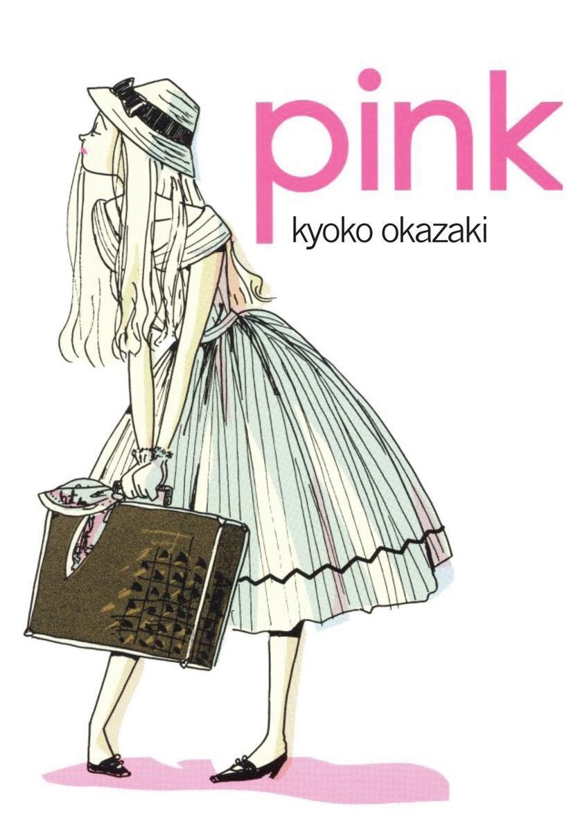 Cover: 9781939130129 | Pink | Kyoko Okazaki | Taschenbuch | Englisch | 2013 | Vertical Inc.