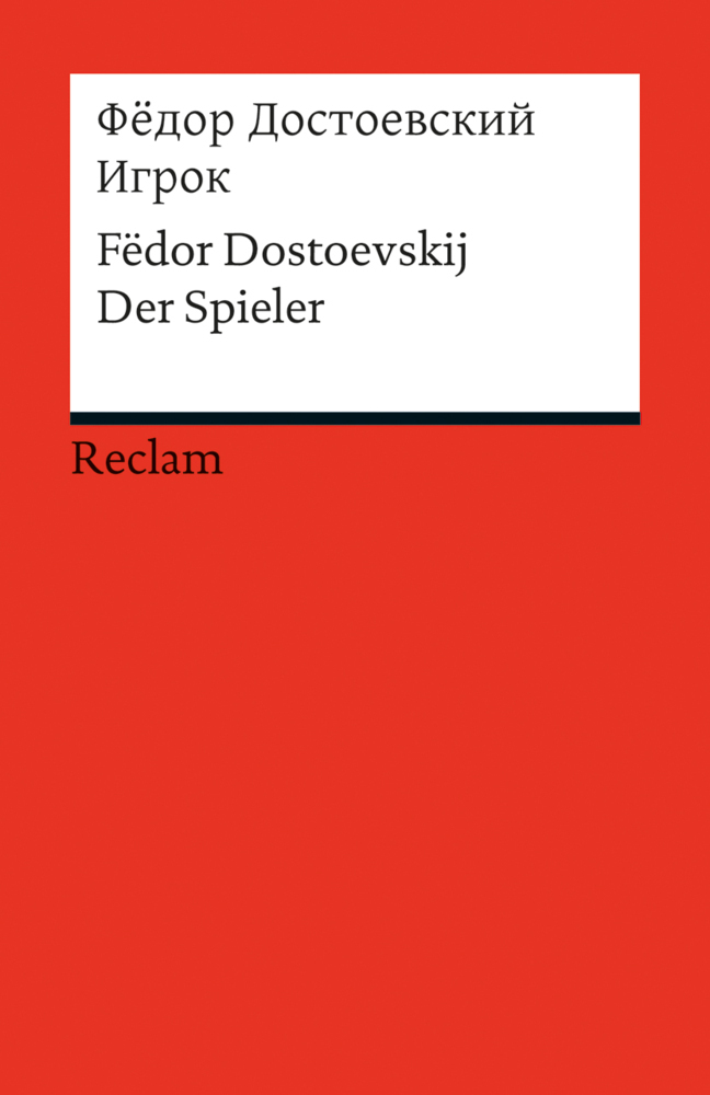 Cover: 9783150198063 | Igrok | Der Spieler (Fremdsprachentexte) | Fjodor M. Dostojewskij
