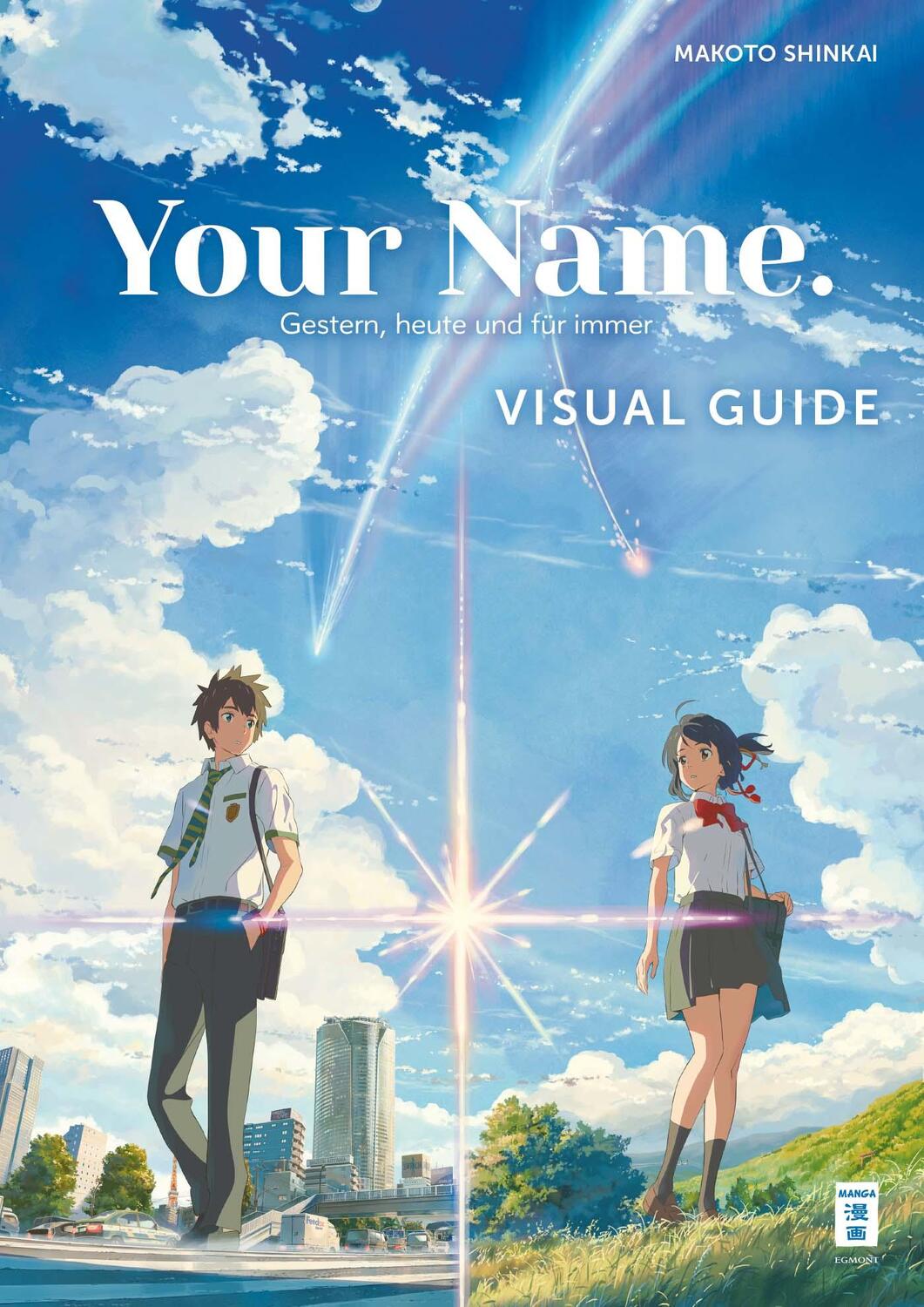 Cover: 9783770457236 | Your Name. Visual Guide | Gestern, heute und für immer | Shinkai