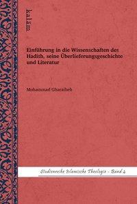 Cover: 9783981759020 | Einführung in die Wissenschaften des Hadith, seine...
