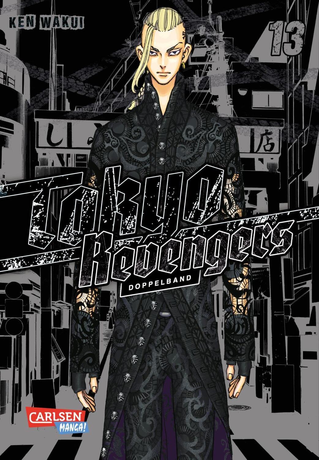 Cover: 9783551800848 | Tokyo Revengers: Doppelband-Edition 13 | Ken Wakui | Taschenbuch