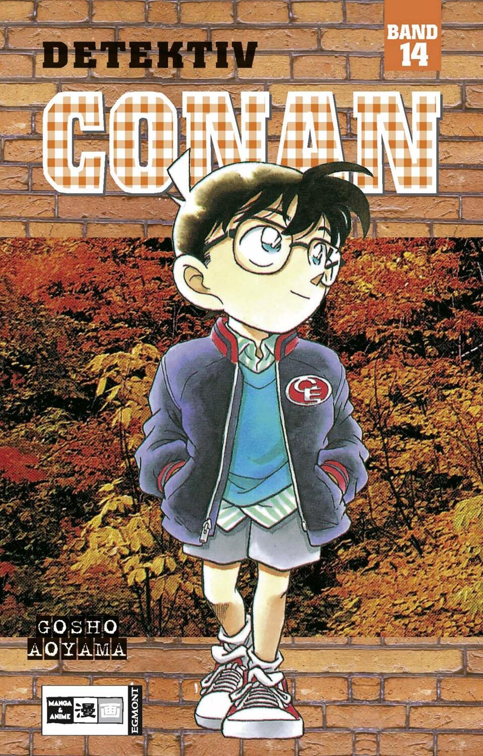 Cover: 9783898853958 | Detektiv Conan 14 | Gosho Aoyama | Taschenbuch | Detektiv Conan | 2003