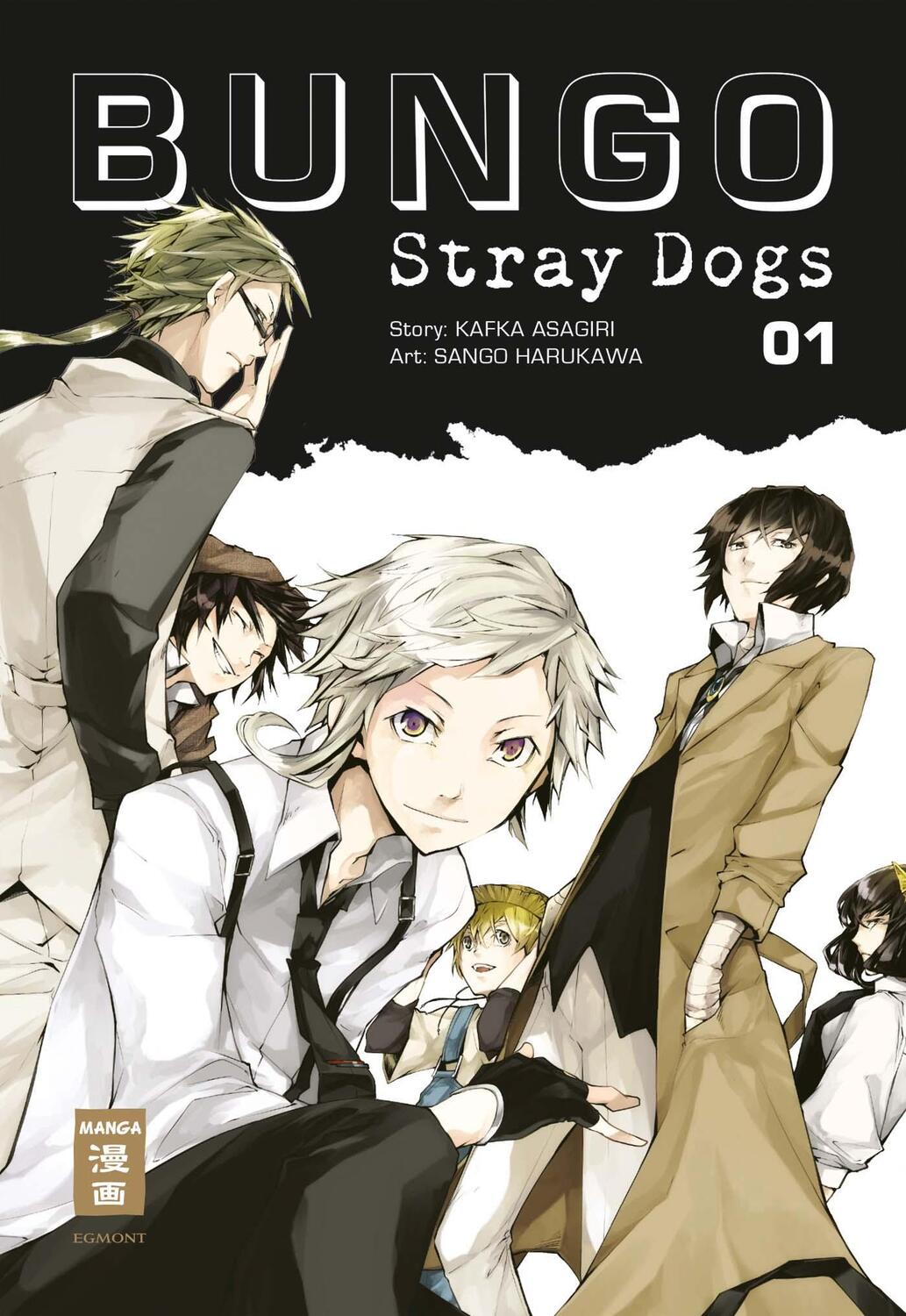 Cover: 9783770495610 | Bungo Stray Dogs 01 | Kafka Asagiri (u. a.) | Taschenbuch | 196 S.